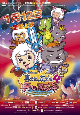 天天操天天射天天舔